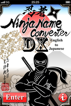Ninja name converter DX